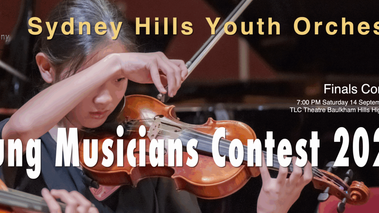 sysc yong muisicians contest