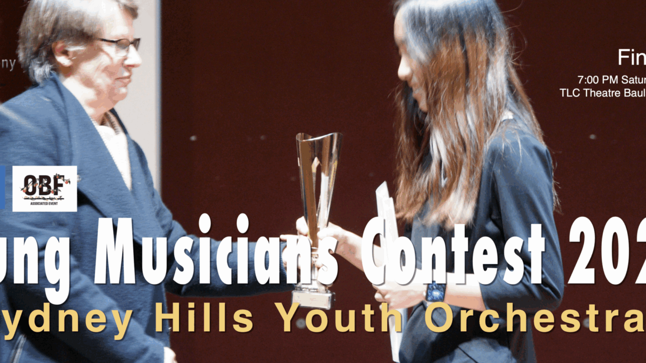 sysc yong muisicians contest